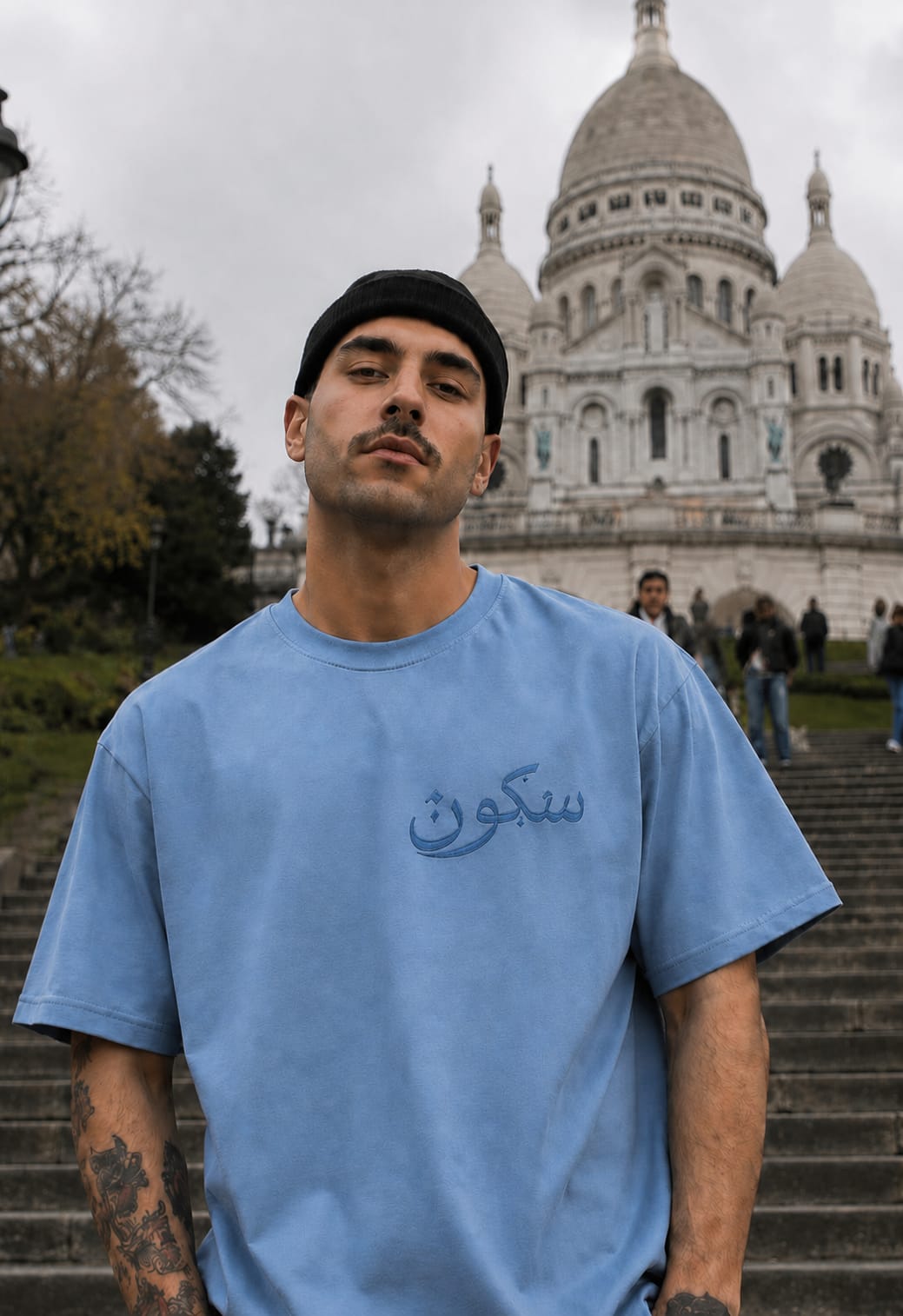 Custom Sukoon Oversized T-Shirts