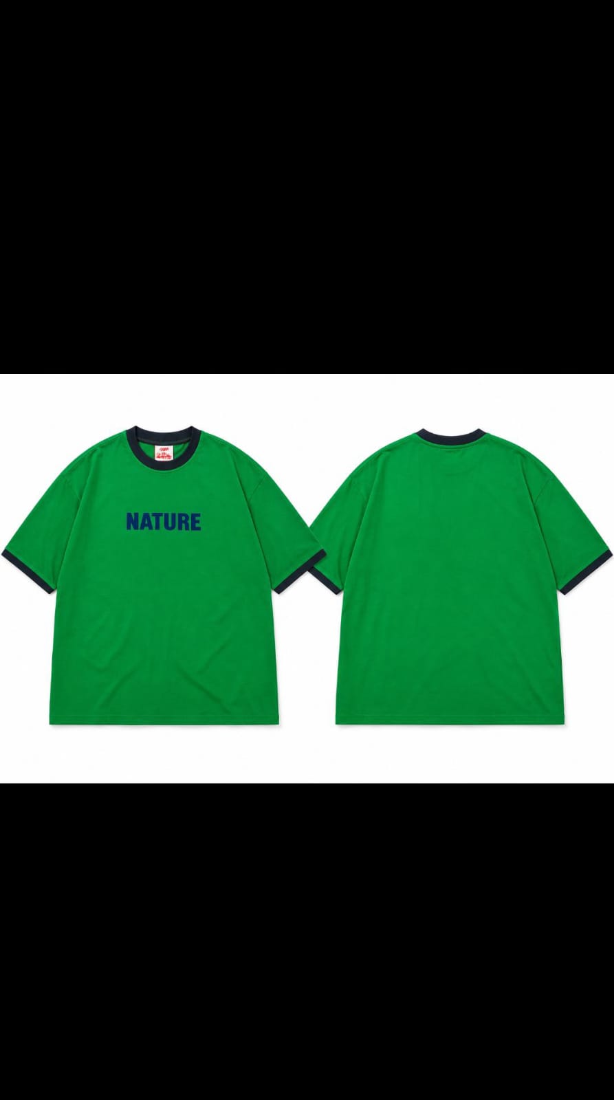 Touch Grass Tee