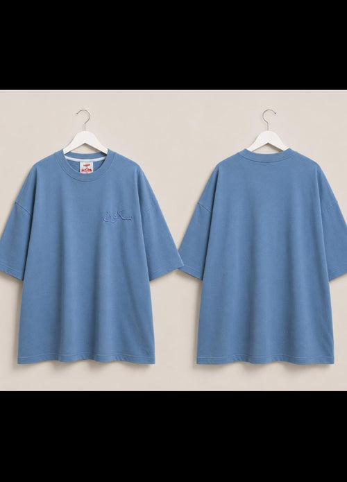 Sakoon Tee