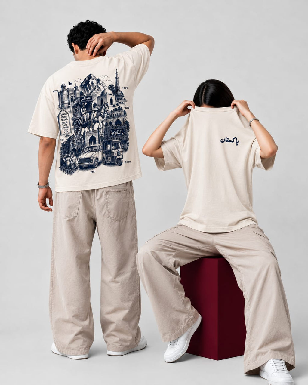 Pakistan Heritage Oversized Tee
