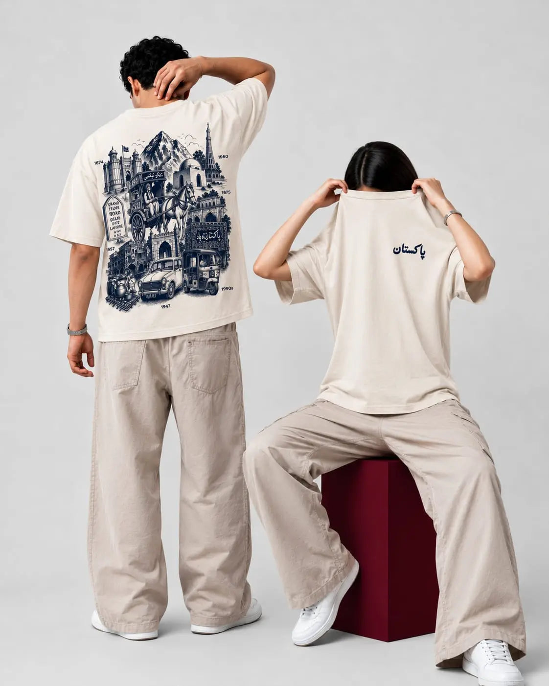 Pakistan Heritage Oversized Tee