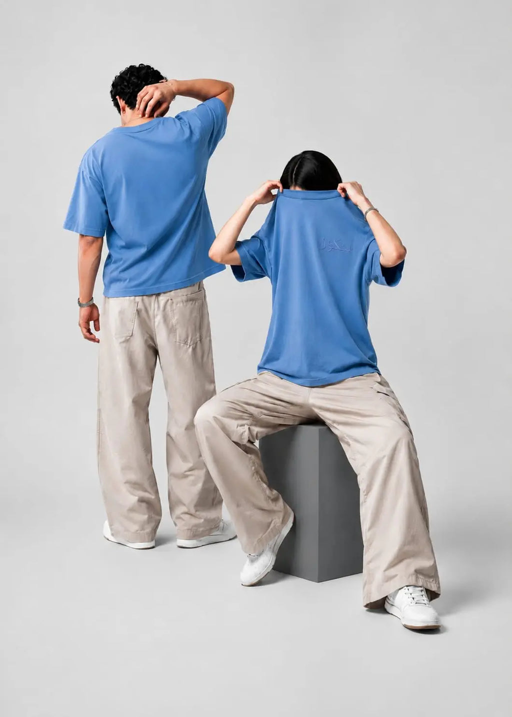 Sakoon Tee